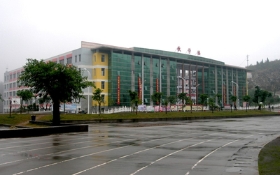 重庆工贸技师学院 图/学校官网