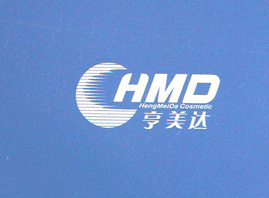 天津亨美达化妆工贸代理商 经销商刘宛妮的代理意向 天津和平代理意向