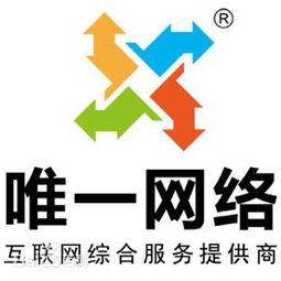 机房机柜报价 厂家
