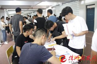 湖南工贸 上新 啦 1700余名新生昨陆续驾到