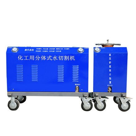 克井镇小型水刀切割机 价格实惠 产品
