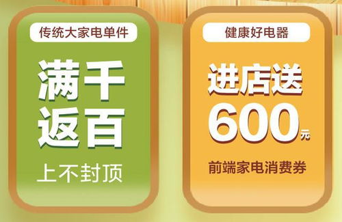 原材料上涨,这些商品赶紧入手