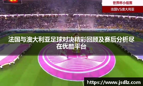 九游体育
