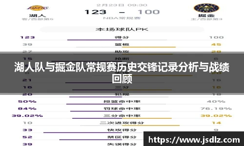 九游体育平台