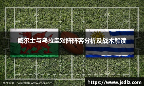 九游体育平台