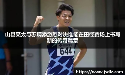 九游体育平台