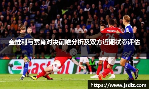 九游体育